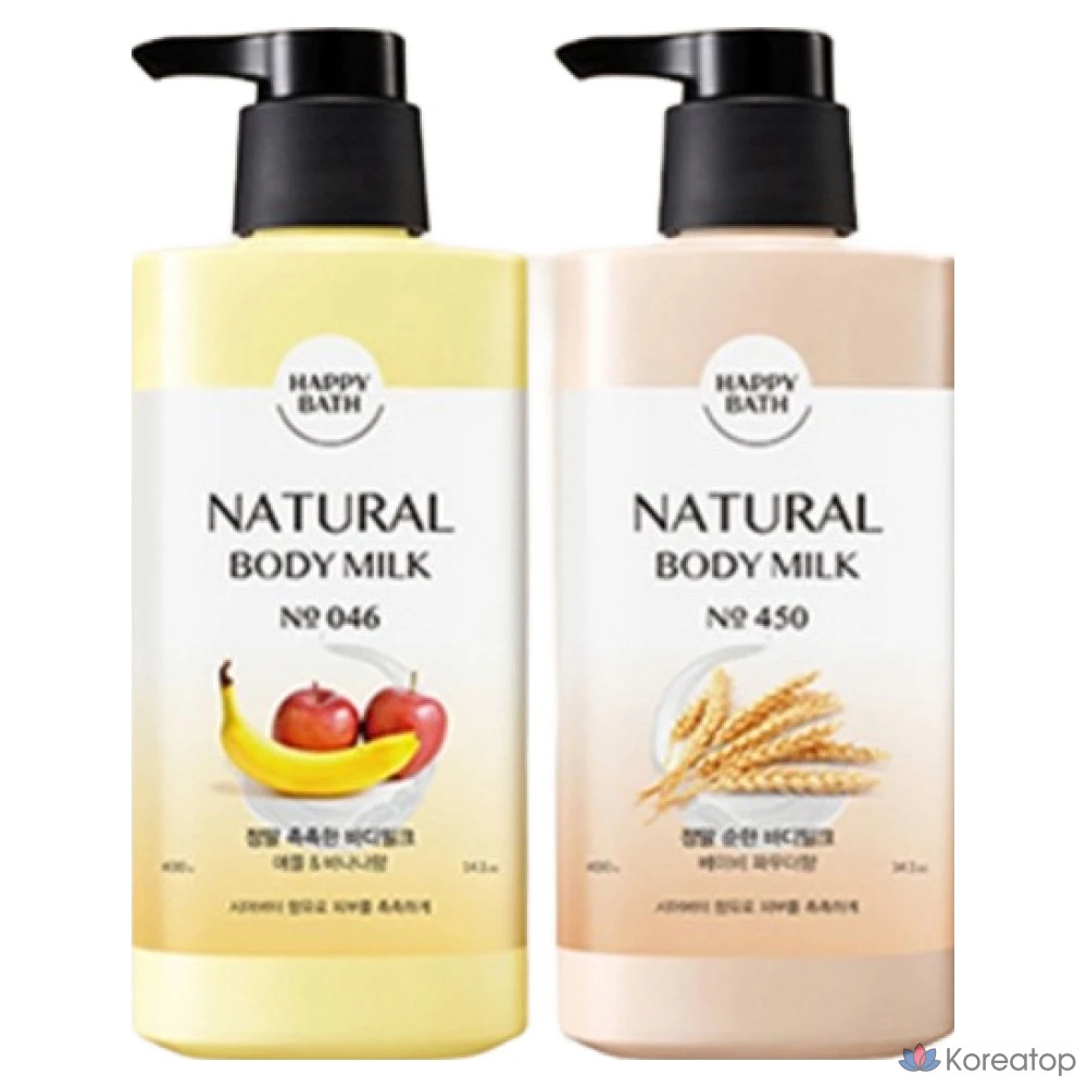 Молочко для тела Happy Bath с ароматом детской присыпки, 400 г, 1 шт., фото 4