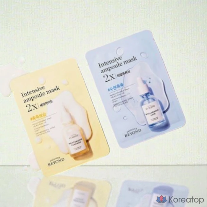 Тканевая маска для лица BEYOND Ampoule Full Mask 2X, 8 шт.