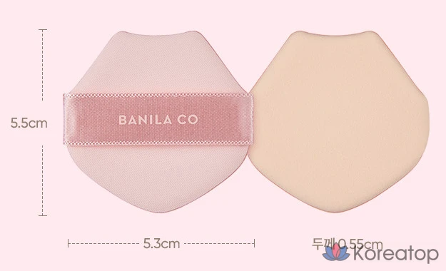 Спонж для кушона BANILA CO Essence Skin Cushion Puff, оттенок pink, 1 шт.