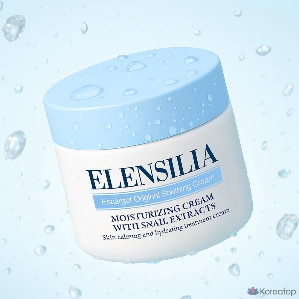 Elensilia Escargot Original Успокаивающий крем с улиткой, 50 мл, 1 шт.