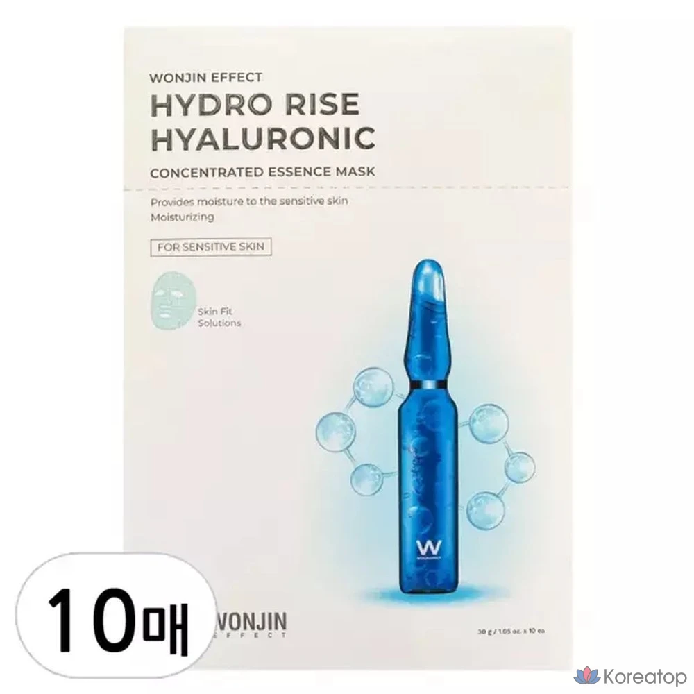 Маска для лица Wonjin Effect Hydro Rise с гиалуроновой кислотой, 10 листов, 1 упаковка, 1 шт.