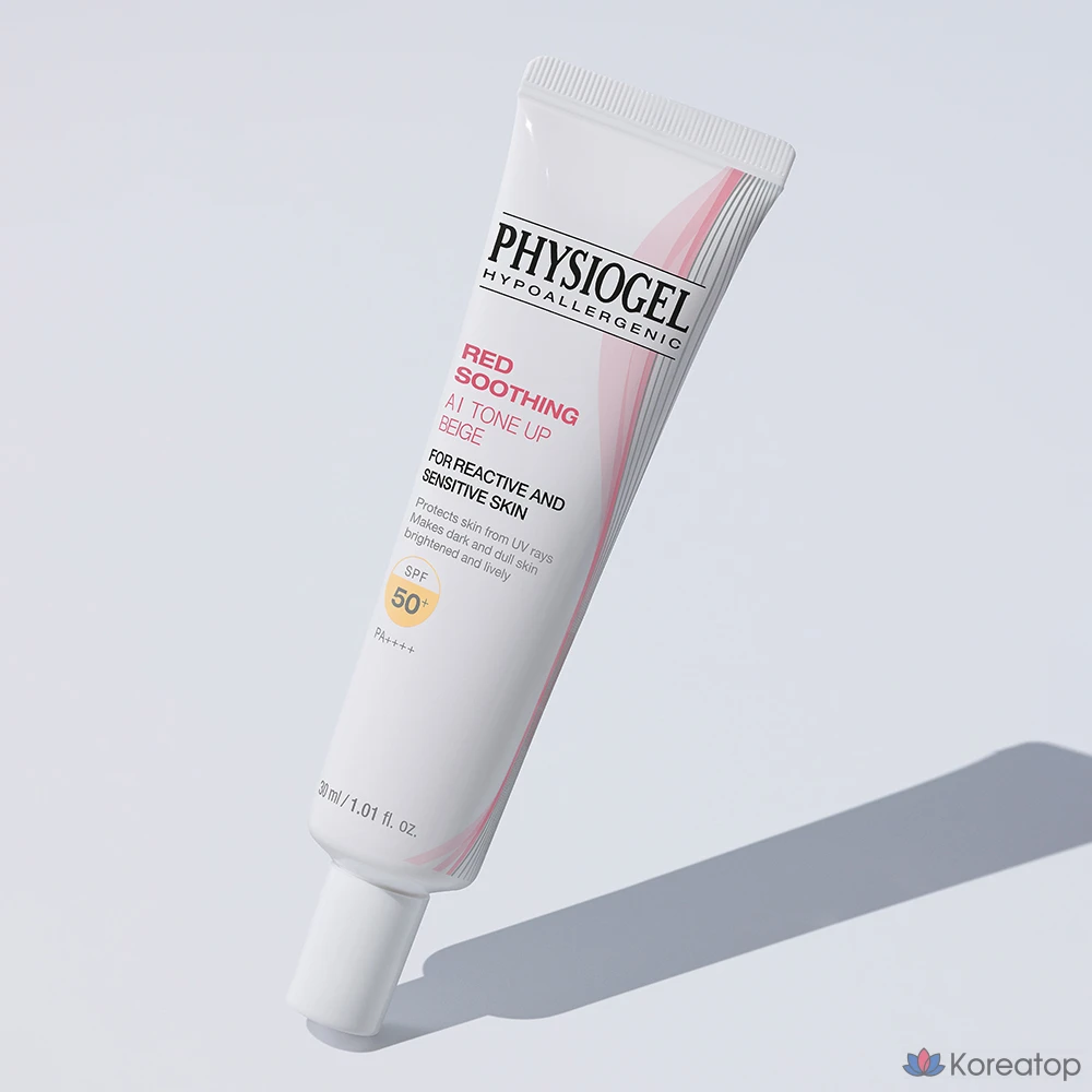 Солнцезащитный крем Physiogel Red Soothing AI Tone-Up Beige SPF50+ PA++++, 30 мл, 1 шт.