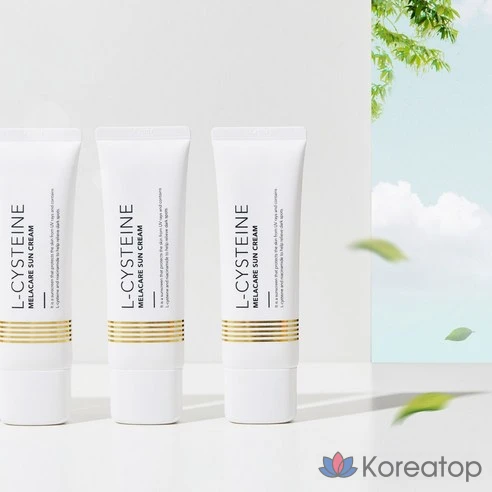 Солнцезащитный крем от пигментных пятен KIOSKIN, SPF 50+ PA++++, 50 мл