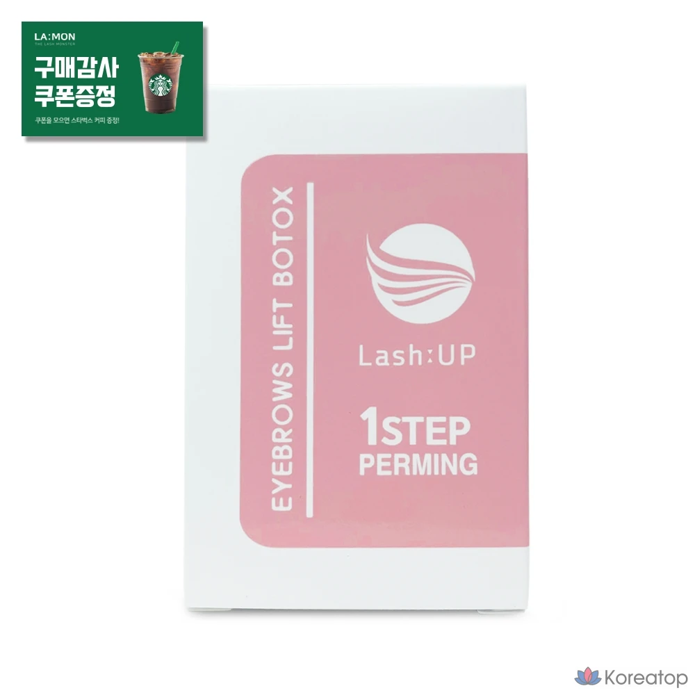 Набор для завивки ресниц Ramon Lash Monster Pouch-type Eyelash Perm Collection Lash:Up Lash & Brow Permania Rolling Curler Perm Brow Lift, 1 Set