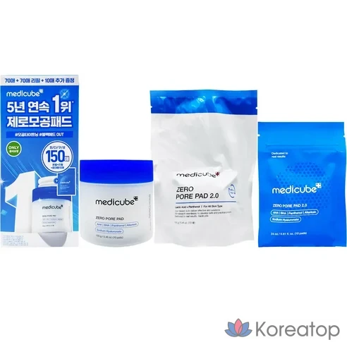 Специальный набор Medicube Zero Pore Pad 2.0 из 150 листов