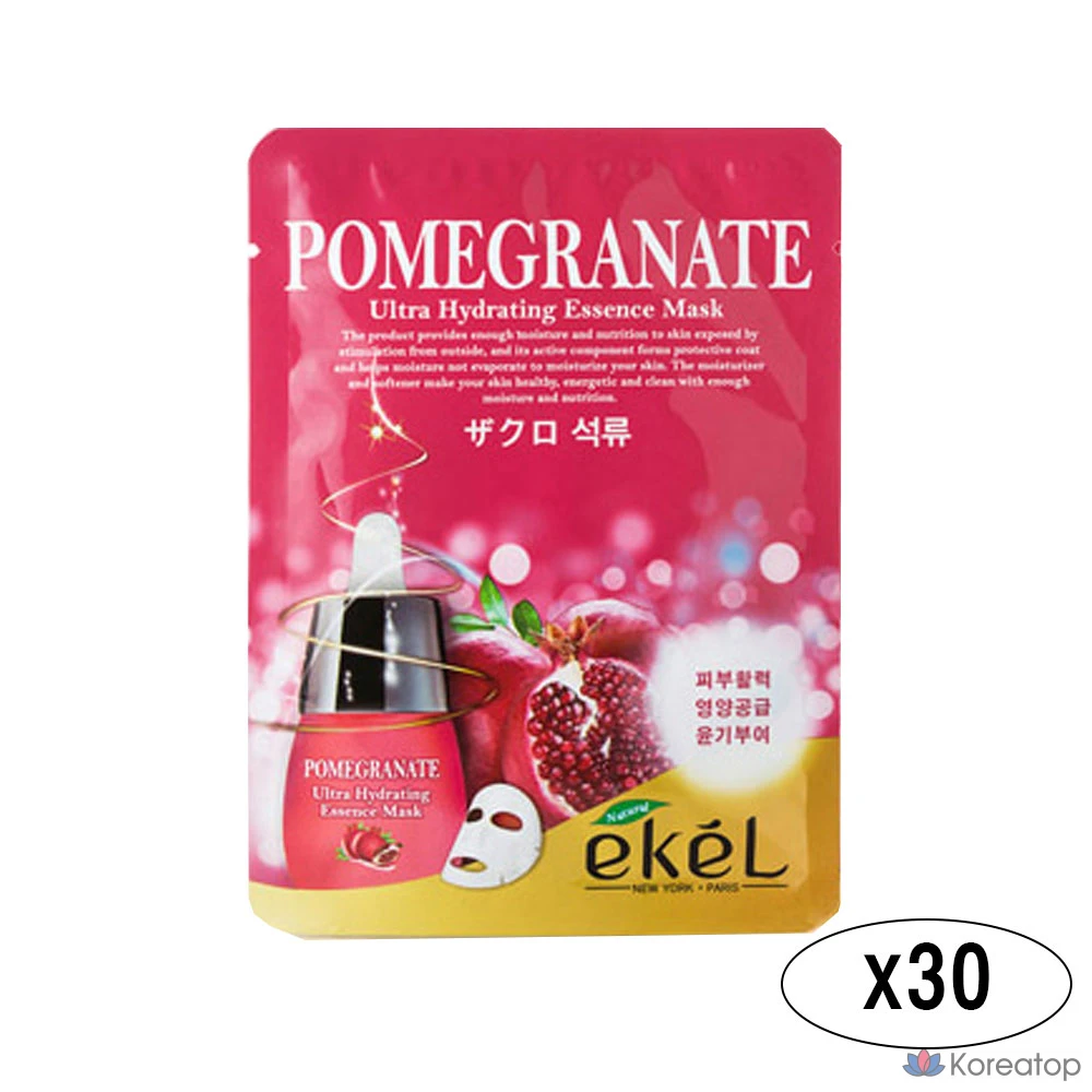 Маска-эссенция Ekel Essence Mask Pack 25 мл со вкусом граната, 3 упаковки, 10 штук