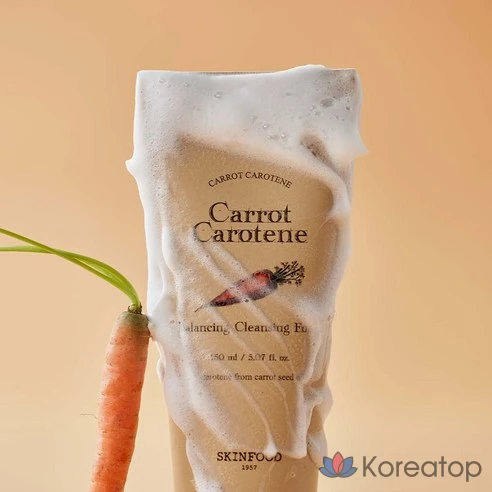 Балансирующая пенка для умывания с каротином Skinfood Carrot, 150 мл