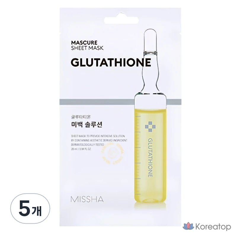 Тканевые маски для лица Missha Mascure Whitening Solution с глутатионом, 5 штук, 1 упаковка.