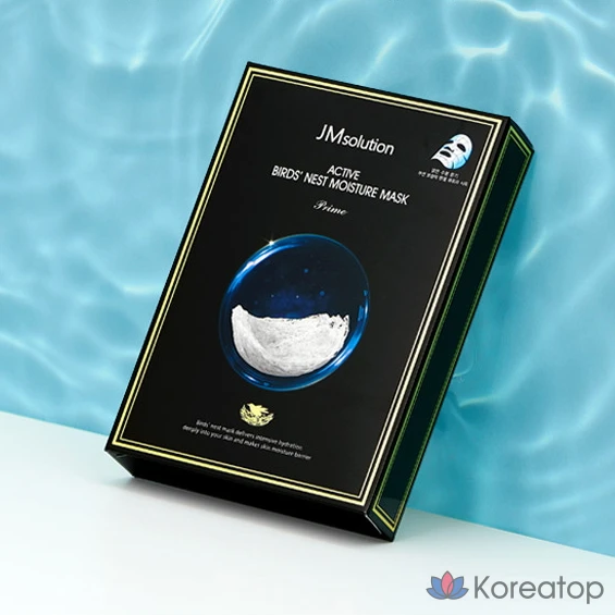 Набор масок JM Solution Active Solution: Золотая икра 10 шт. + Птичье гнездо 10 шт. + Розовая улитка 10 шт. + Медуза 10 шт., 40 штук, 4 упаковки., фото 4