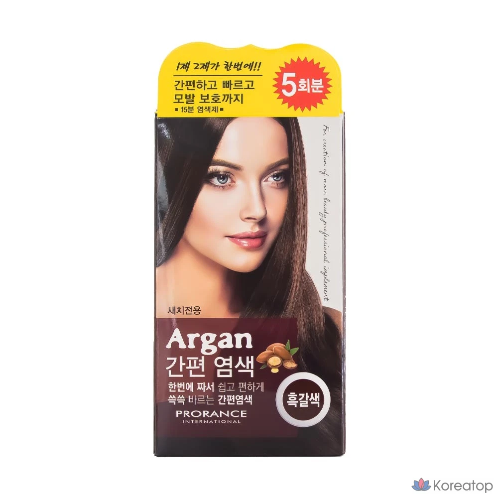 Краска для волос Prorance Argan Easy Dye, оттенок Dark Brown, 5 применений, 1 шт.