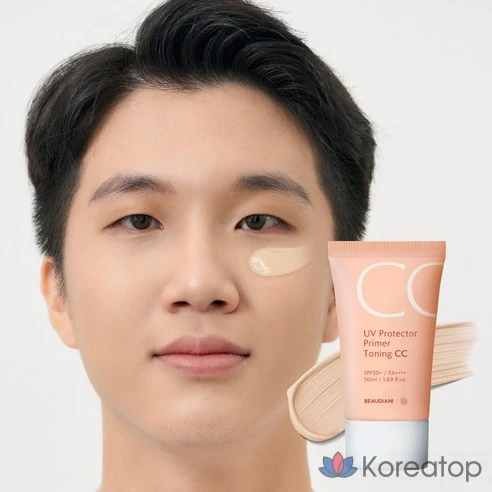 Тонирующий CC крем с UV защитой Beaudiani SPF50+ PA++++