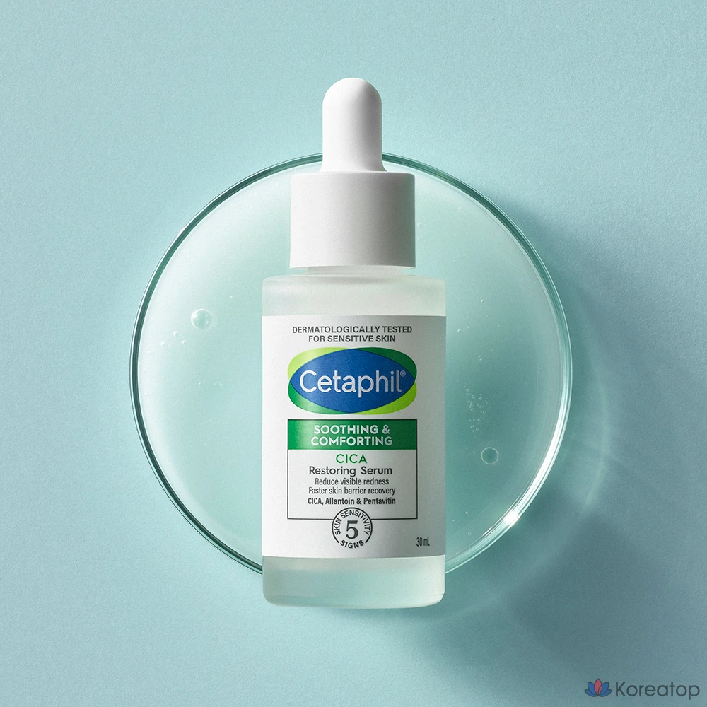Сыворотка Cetaphil Cica Radiance Calming Restoring Serum, 30 мл, 1 шт.