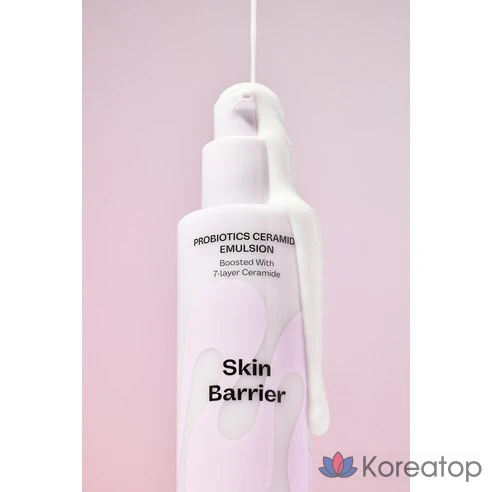 Эмульсия с церамидами Mamonde Probiotics