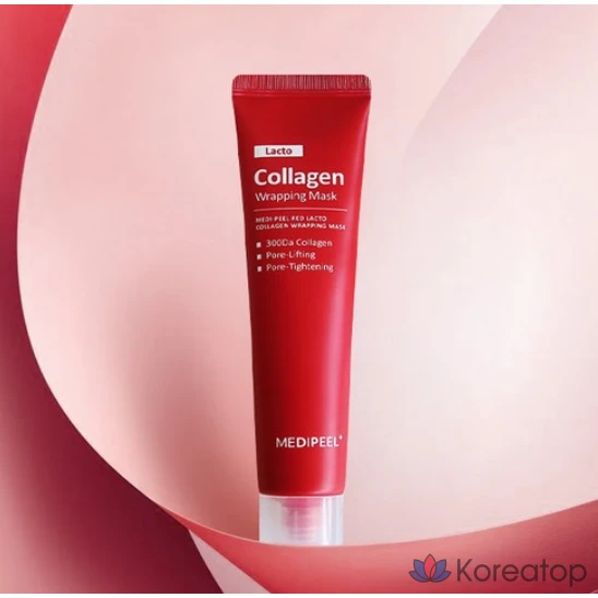 Обертывающая маска Medi-Peel Red Lacto Collagen, 70 мл, 1 упаковка, 5 упаковок, фото 2
