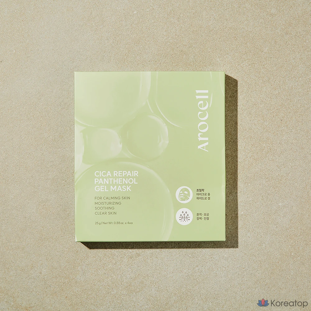 Тканевая маска для лица Arocell Cica Repair Panthenol Mask, 24 шт., фото 3