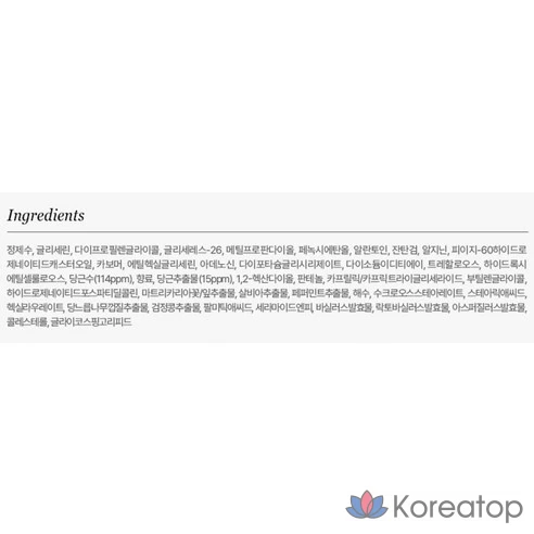 Набор тканевых масок с экстрактом кактуса JMsolution Collection Moisture Cactus Mask