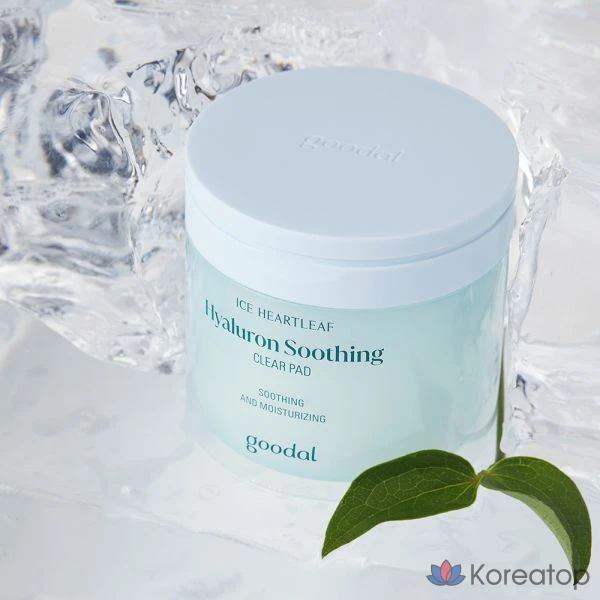 Прозрачные успокаивающие подушечки Goodal Houttuynia Cordata с гиалуроновой кислотой, 70 листов, 1 упаковка.