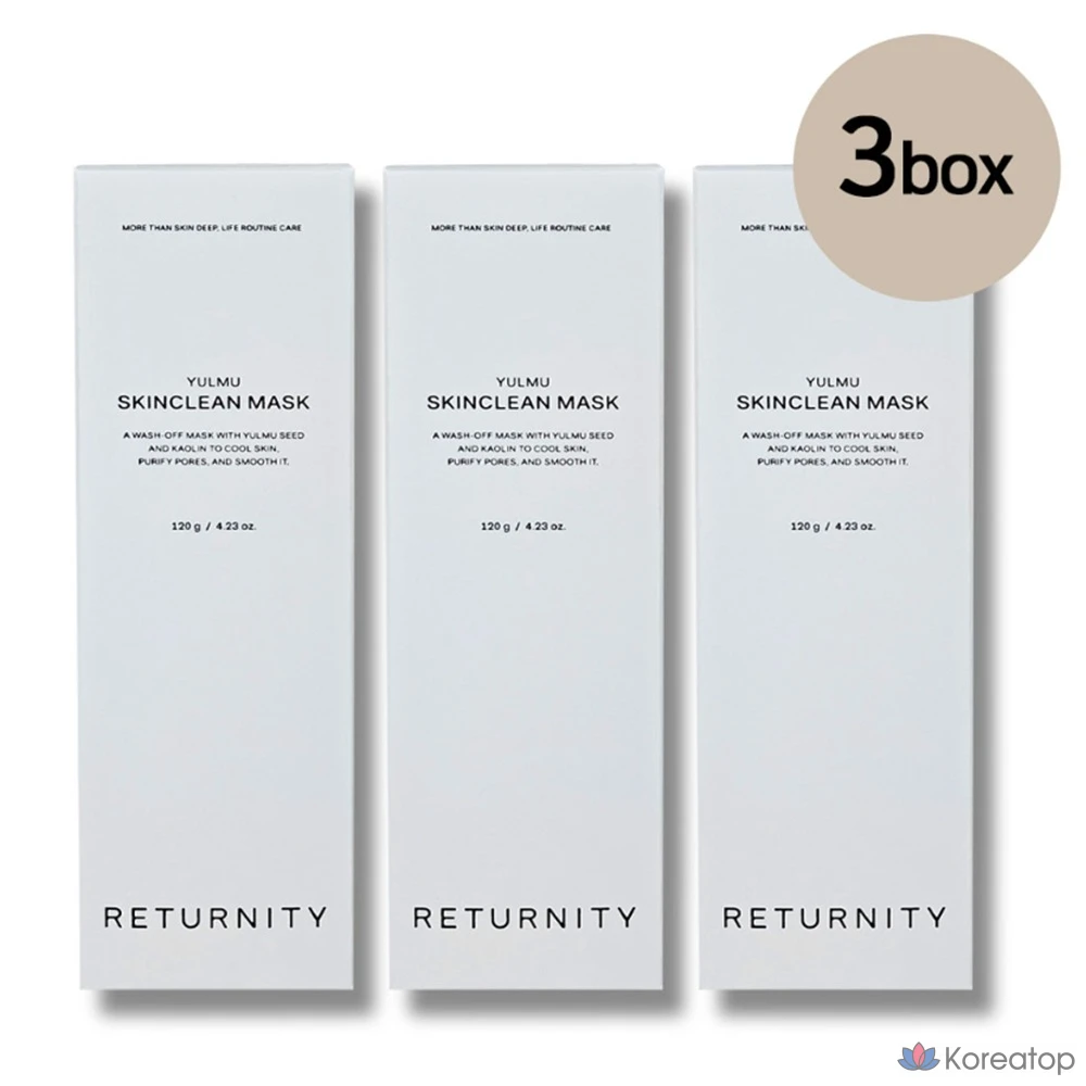 Смываемый крем RETURNITY Yulmu Pack для сужения пор и борьбы с неровностями кожи, 1 упаковка, 3 упаковки