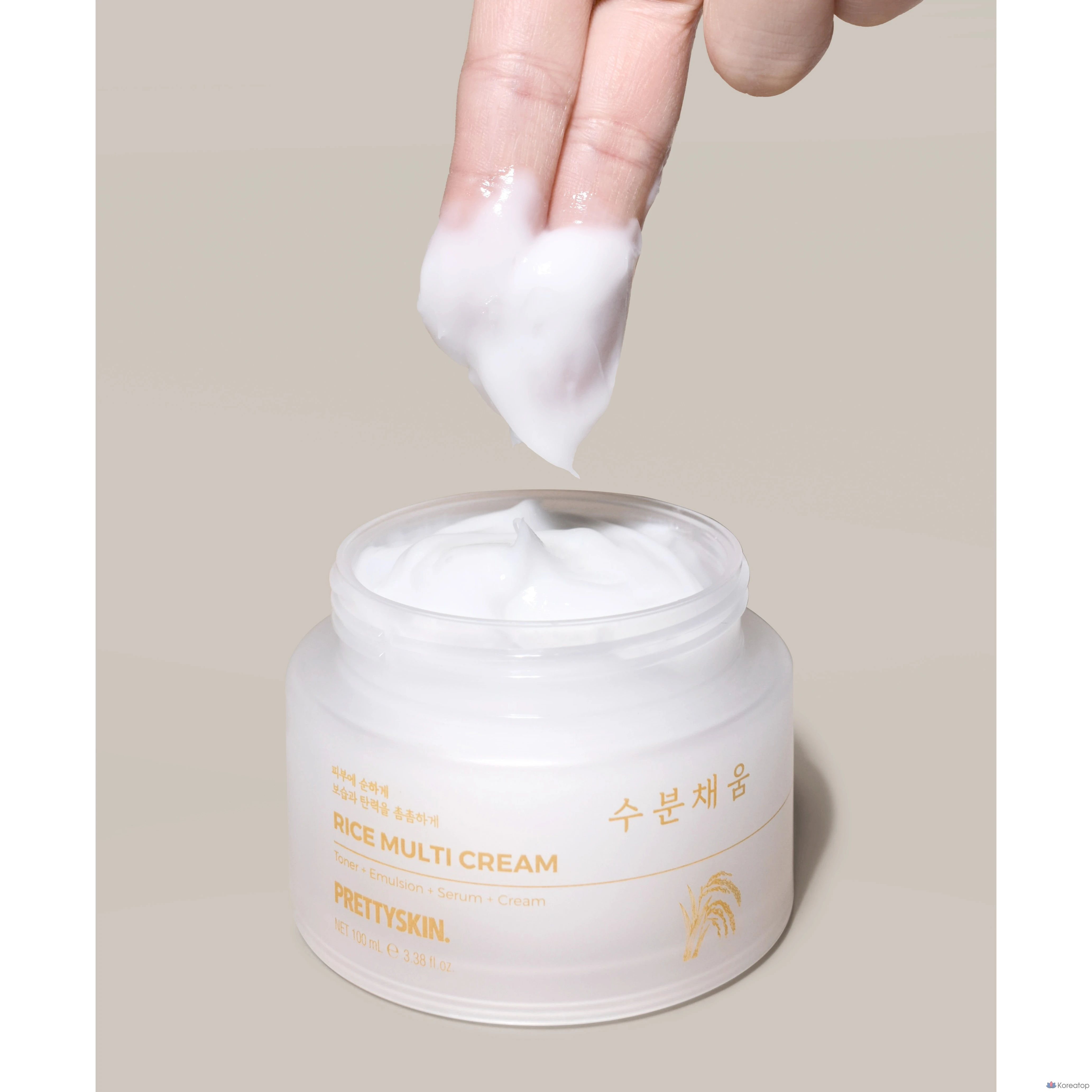 Мульти-крем PrettySkin Rice, 1 шт., 100 мл