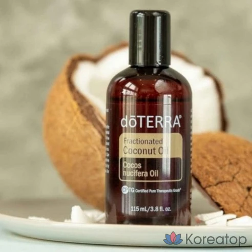 Фракционированное кокосовое масло doTERRA
