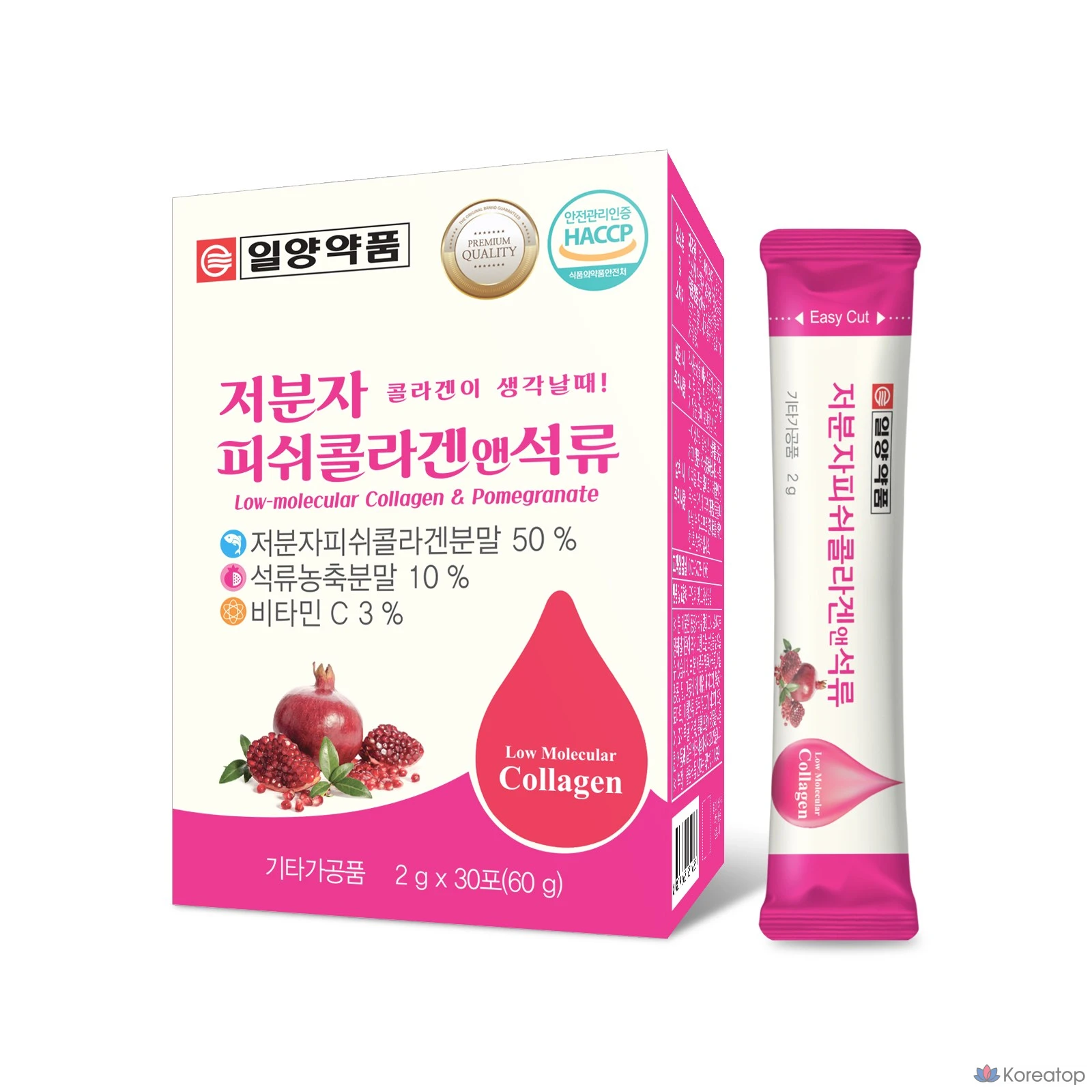 Ilyang Pharmaceutical Низкомолекулярный рыбий коллаген и гранат, 60 г, 1 упаковка