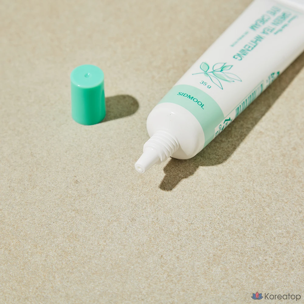 Отбеливающий крем для глаз с зеленым чаем, 35 г, 1 шт.