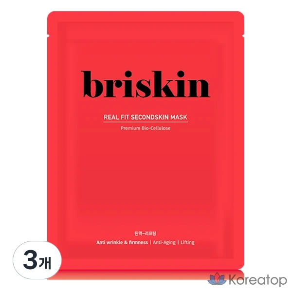 Тканевая маска для лица Briskin Real Fit Second Skin Mask (Elasticity Lifting), 3 шт.