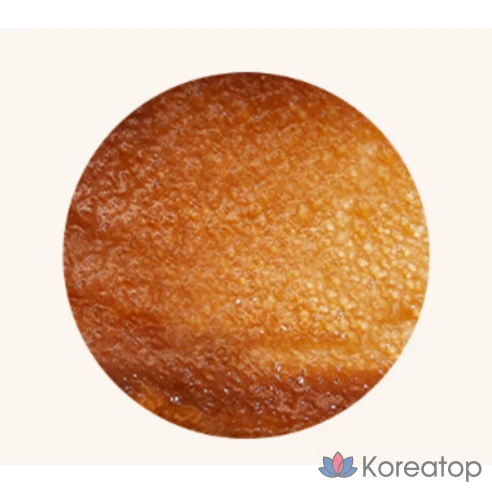 Эфирный скраб для любого типа кожи Skinfood, 210 г