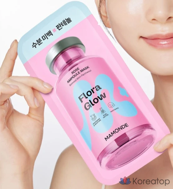 Тканевая маска для лица Mamonde Flora Glow Rose Ampoule Mask, 23 мл, 6 шт., фото 4