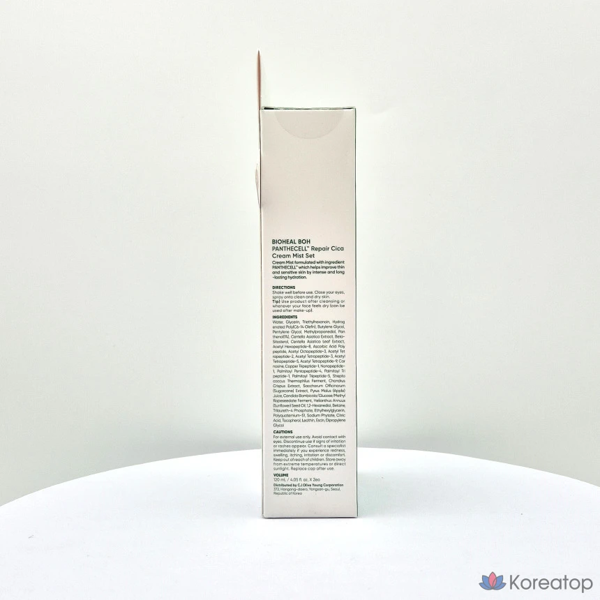 Bioheal Bo Panthecel Repair Cica Cream Mist, 1 шт., 240 мл, фото 4