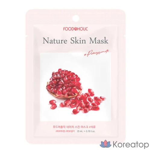 Набор масок для лица FoodaHolic Nature Skin с гранатом, 50 штук, 4 упаковки