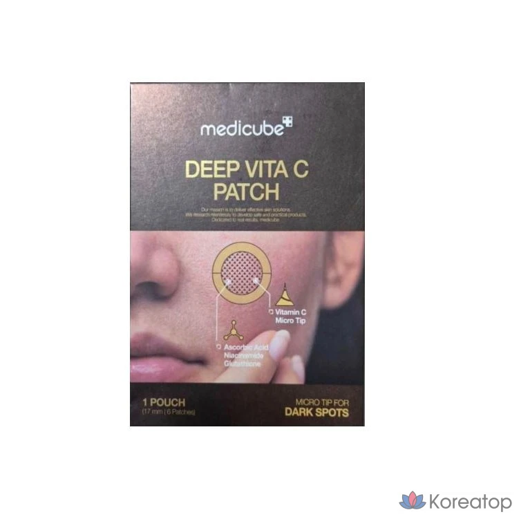 Пластырь Medicube Deep Vita C, 1 упаковка, 6 штук