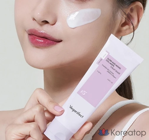 Веганская маска-обертывание для замедления старения с низкомолекулярным коллагеном и эффектом сияния кожи, 80 мл, 1 упаковка, 1 шт., фото 4