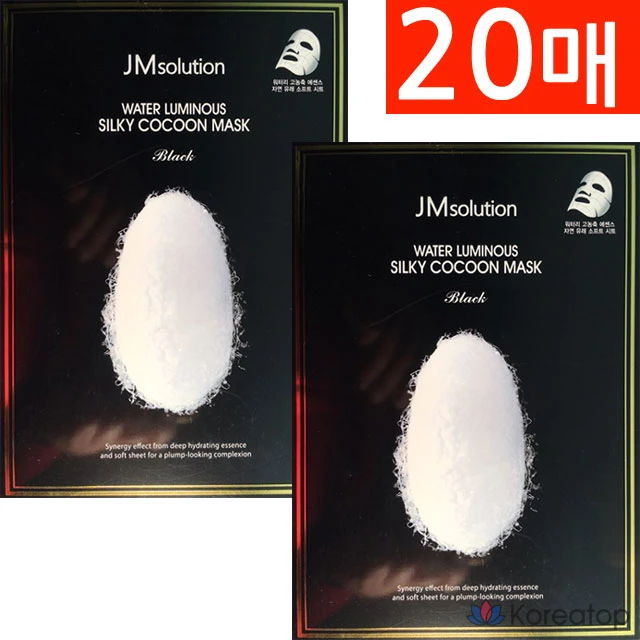 Маска для лица JM Solution Water Glow Silky Cocoon Mask, черная, 20 штук, 3 упаковки.