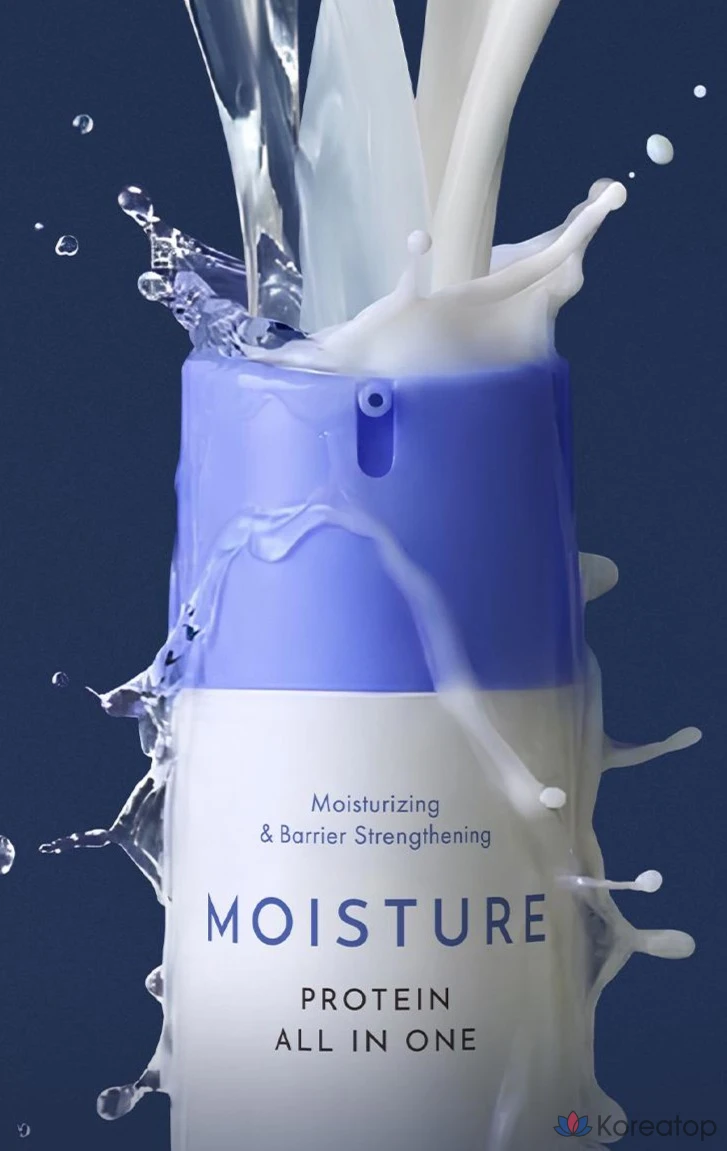 OBge Увлажняющий протеиновый крем «все в одном», 1 шт., 150 мл