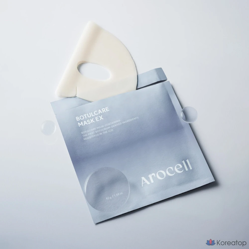 Коллагеновая гелевая маска Arocel Botul Care, 42 г, 4 штуки, 5 штук, фото 4