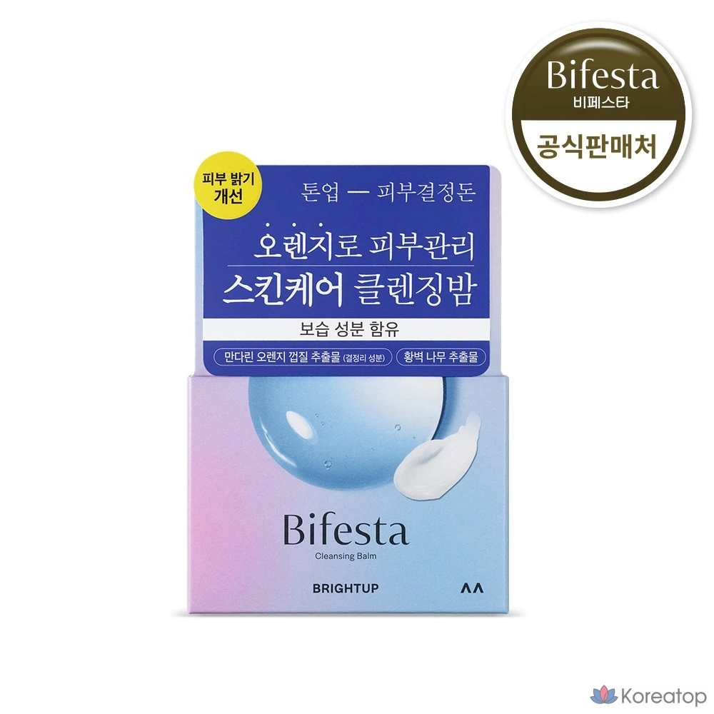 Очищающий бальзам Bifesta Bright Up, 100 мл, 1 шт.