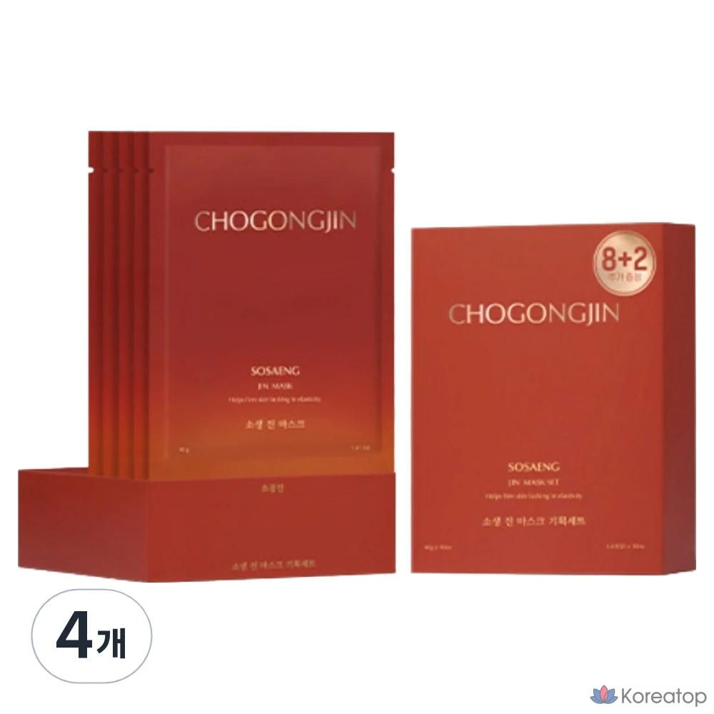 Маска Chogongjin из набора Super Resonance Resurrection, 4 штуки, 10 штук.