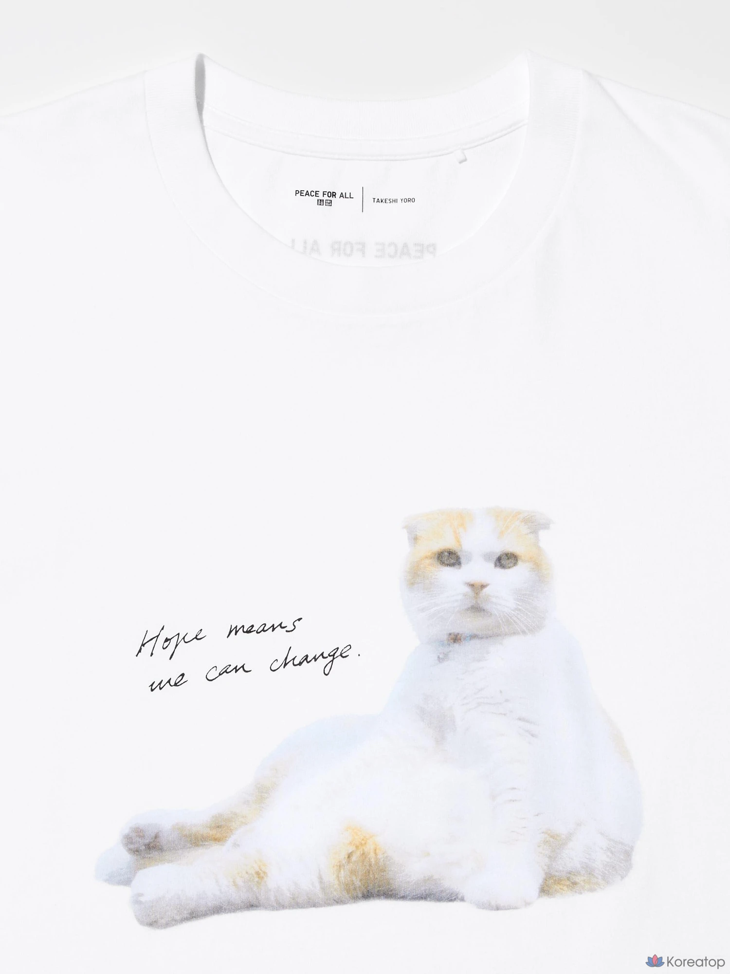 Футболка Uniqlo PEACE FOR ALL Graphic T Regular Fit Takeshi Yoro