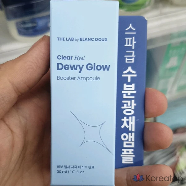 Ампула-усилитель для сияния кожи THE LAB by blanc doux Clear Hyal Water Glow Booster, 1 шт., 30 мл