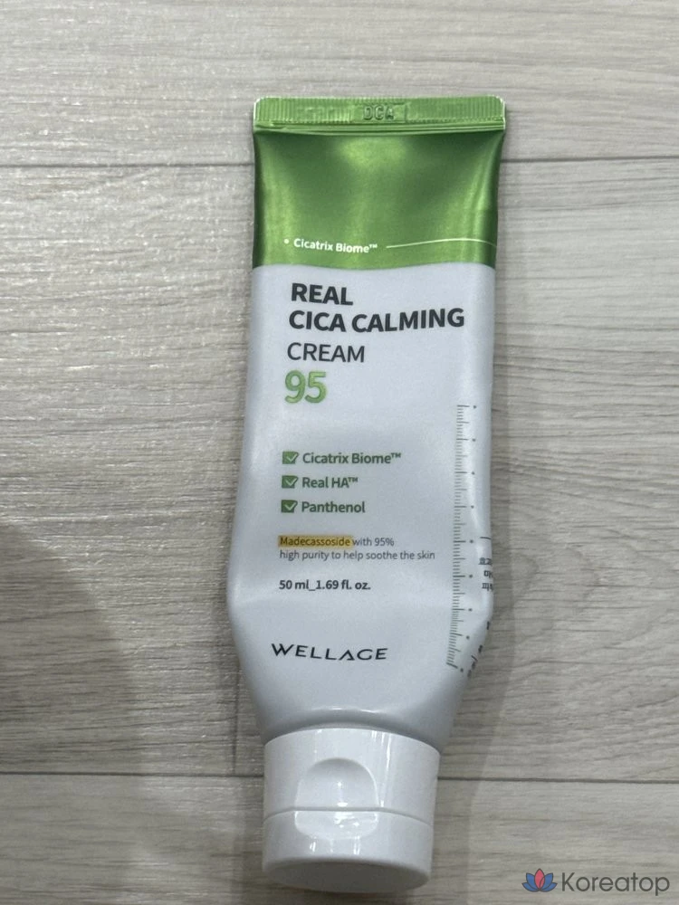 Крем WELLAGE, 50 мл, 1 шт.