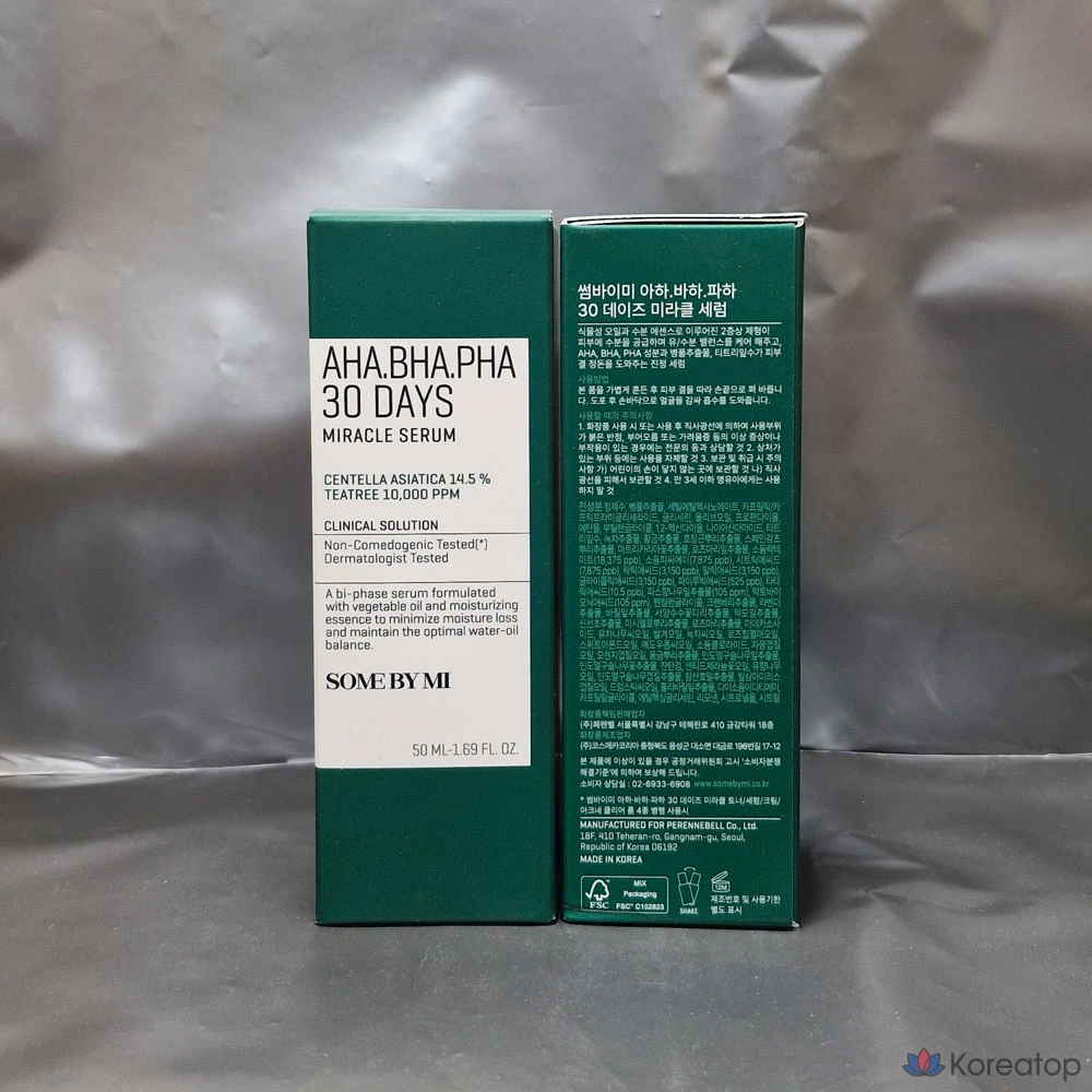 Сыворотка Some By Mi AHA BHA PHA 30 Days Miracle Serum, 50 мл, 1 шт.