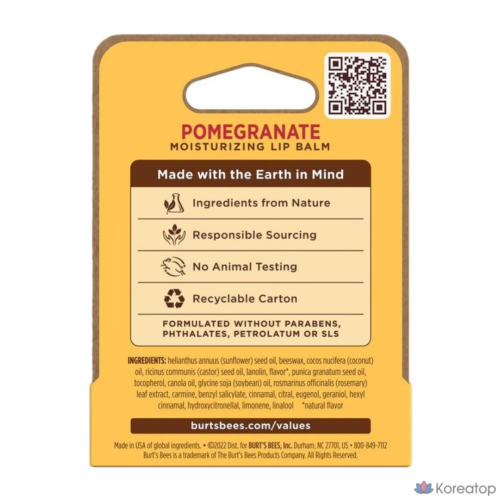 Бальзам для губ Burt's Bees с гранатом, 4,25 г, 1 шт., фото 2