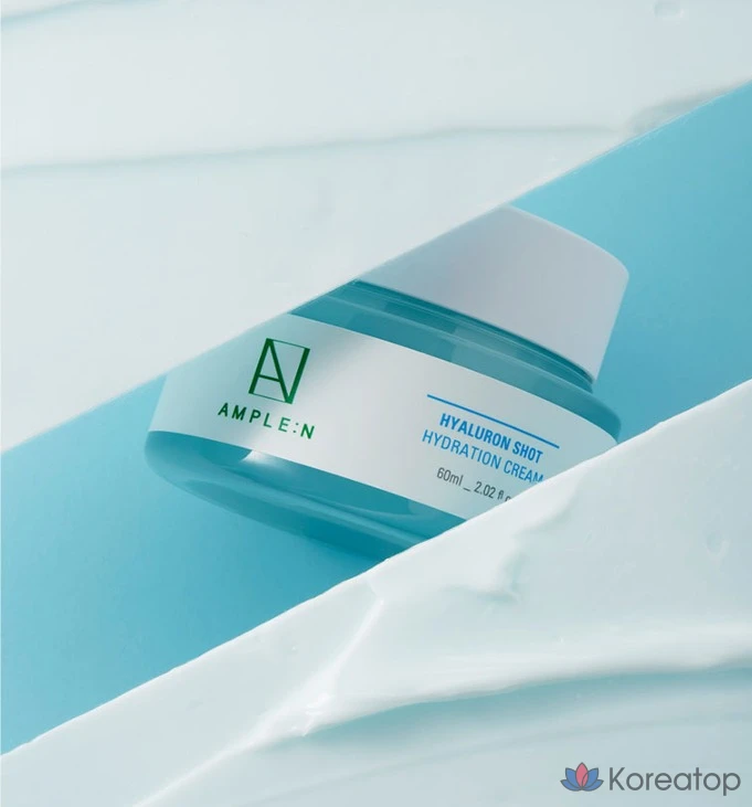 Увлажняющий крем с ампулами и гиалуроновой кислотой, 60 мл, 1 шт.