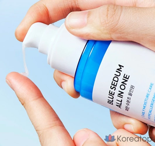 Набор DASHU Boy Blue Moisture All-in-One Lotion 150 мл + Moisture Cream 50 мл, 3 комплекта, фото 4