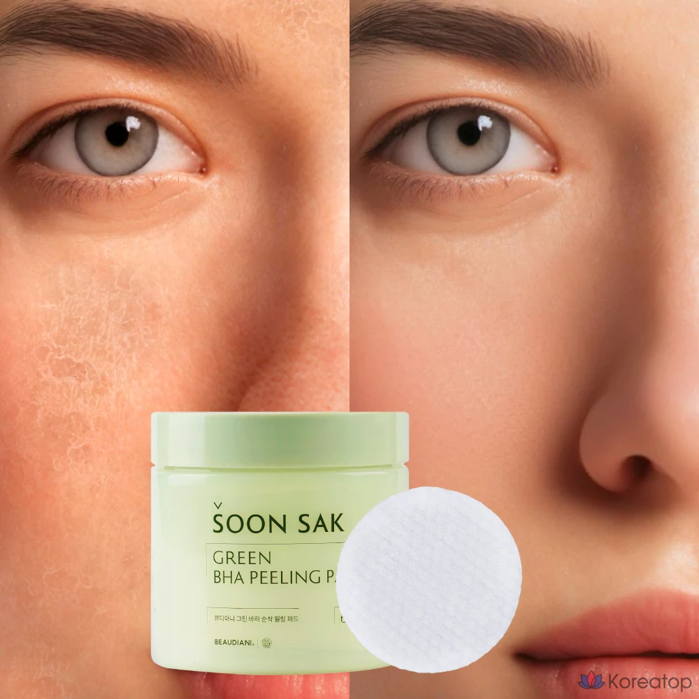 Пилинг-пэды Beaudiani Green BHA Peeling Pad, 125 мл, 60 шт.
