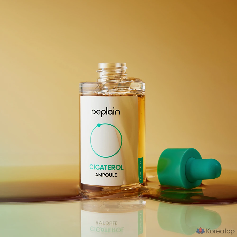 Ампульная сыворотка Beplain Cicaterol Ampoule, 50 мл, 1 шт.