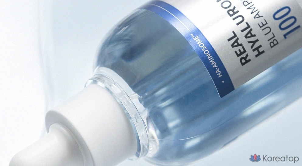 Wellage Real Hyaluronic Blue, 75 мл, 1 шт.