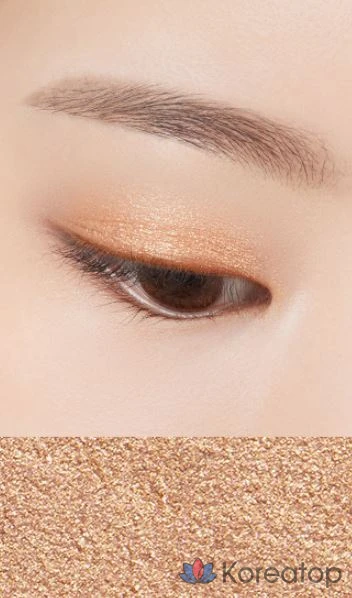 Набор из двух двухцветных теней Merythod Two-Tone Shadow, 0,9 г, оттенки Starlit Coral и Rustic Brown, 1 шт.