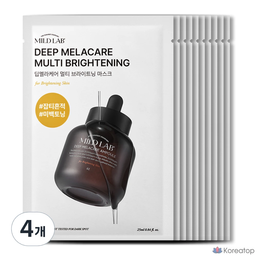 Набор масок для лица Mild Lab Deep Melacare Multi Brightening Mask Pack, 250 мл, 4 шт., 10 шт.